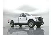 $34585 : Ford F-250 Super Duty 2022 4 thumbnail