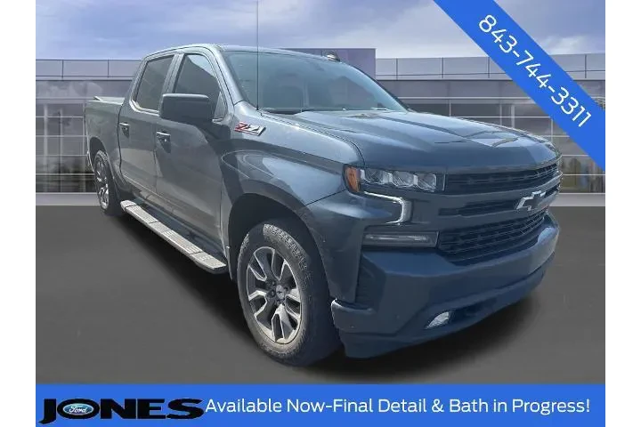 $36582 : Chevrolet Silverado 1500 202 image 1