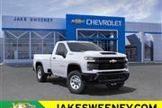 2024 Silverado 2500 HD WT