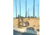 Clean Fill Dirt thumbnail