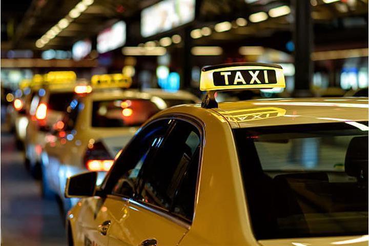 Taxi Económico image 2