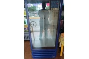 Refrigerador en Queretaro