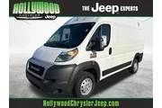 Ram ProMaster 2021 2500 136