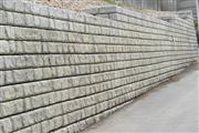 Retaining Wall Services en St. Louis