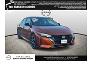 Nissan Sentra 2025 SR 4dr Se en Long Island
