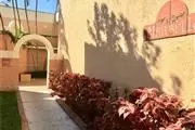 Miami: Lakes  Remodelado