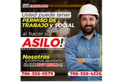 Necesita ayuda con su ASILO? en Miami
