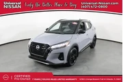 Nissan Kicks 2023 SR 4dr Cro