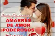 BRUJERÍA DE AMOR EN MEDELLIN