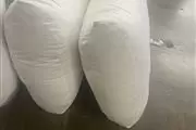 Diamond feather &down thumbnail