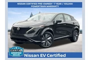 Nissan Ariya 2023 AWD Engage