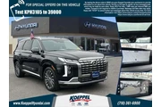 Hyundai PALISADE 2023 AWD Ca en New York
