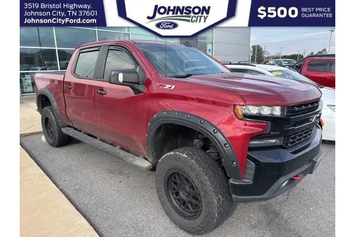 $32086 : Chevrolet Silverado 1500 202 image 1