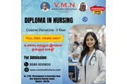 Diploma Nursing in Madurai en Indianapolis