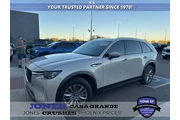 Mazda CX-90 2025 AWD 3.3 Tur en Phoenix