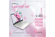 TU LAPTOP A TU ALCANCE en Lima