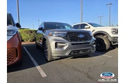 Ford Explorer 2024 ST-Line 4