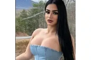 (909) 568-3589 ONTARIO en San Bernardino