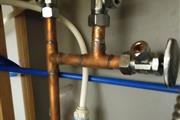 BARRERA'S PLUMBING thumbnail 2