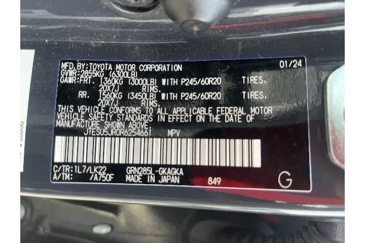 $39989 : Toyota 4Runner 2024 4x4 TRD image 10