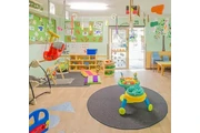 Nursery Care Program