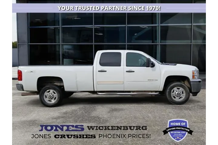 $19995 : Chevrolet Silverado 2500HD 2 image 5