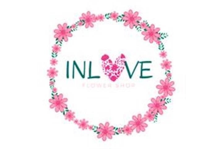 IN LOVE FLOWER SHOP image 7