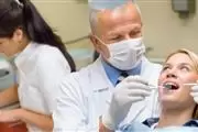 Smiles by gentle dental thumbnail 1