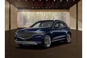 Genesis GV70 2023 AWD 2.5T S en Long Island