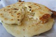 Pupusas Ilimitadas Maiz Arroz en Los Angeles