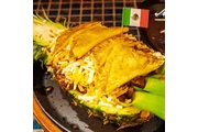 RESTAURANT MEXICANO thumbnail