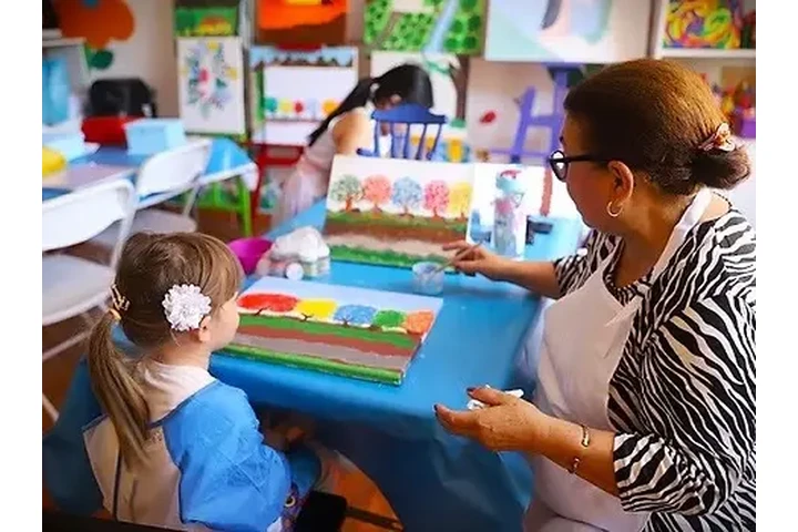 Vacaciones Útiles 2026 image 1