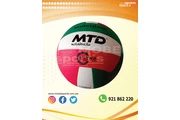 PELOTA DE VOLEY/MOBEL SPORTS thumbnail