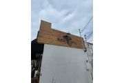 “ÁLVAREZ PAINTING “ thumbnail