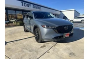 $25995 : Mazda CX-5 2024 AWD 2.5 S Ca thumbnail