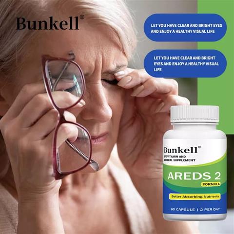 AREDS 2 Eye Vitamin&Mineral image 8