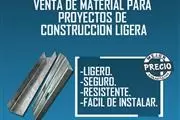 venta de material ligero thumbnail