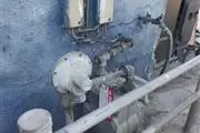 WATER HEATER/TECNICO* thumbnail