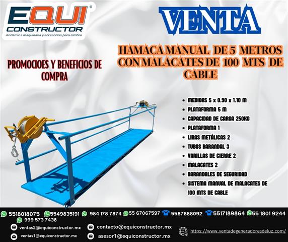 Hamaca manual de 5Mts c/m image 1