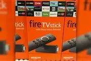 VE SKY D MX CON FIRE STICK thumbnail