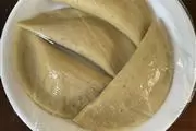 Empanadas De Verde Vallejo thumbnail 2