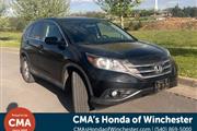 $13843 : PRE-OWNED 2013 HONDA CR-V EX thumbnail