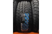 Llantas Vantage Suv 215/70R16 en Los Angeles