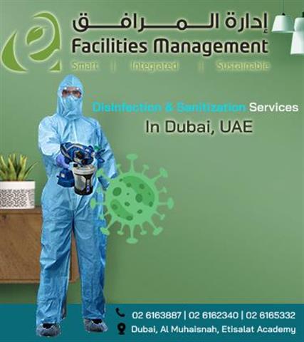 Etisalat Facility Management image 2