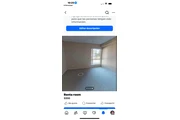 $990 : Rento cuarto thumbnail