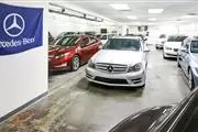 NICE CAR AUTO SALES, LLC thumbnail 2