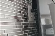 Electricidad thumbnail 2