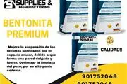 BENTONITA PREMIUM SUPPLIESM en Piura