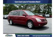 Kia Sedona 2008 LX 4dr Mini- en Greenville