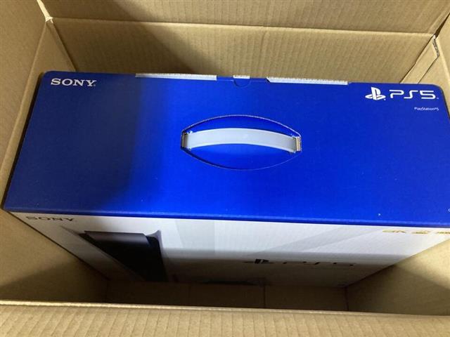 $300 : Caja Sony Playstation 5 nueva image 2